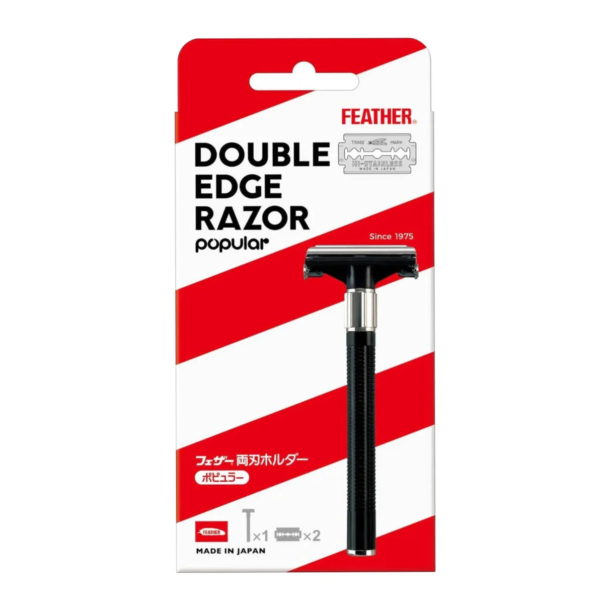 Feather Double Edge Razor Popular